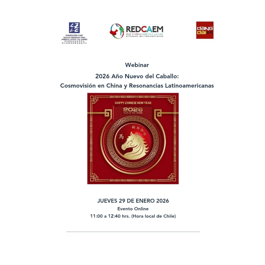 Webinar | Año Nuevo del Caballo: Cosmovisión en China y resonancias latinoamericanas