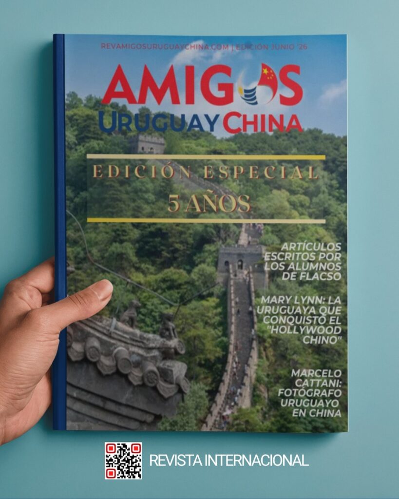 Publicación de trabajos de estudiantes del Diploma Comprendiendo China en la Revista Amigos Uruguay–China