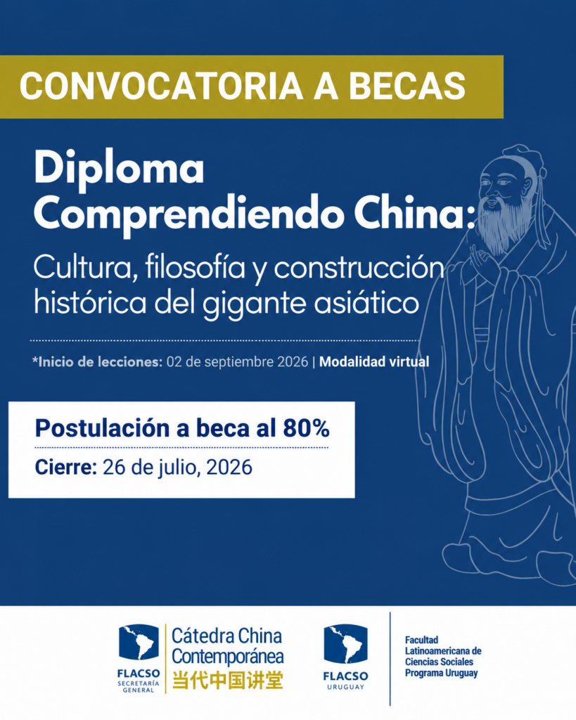 [Nuevo Plazo] Convocatoria a becas 2026 para el Diploma Comprendiendo China